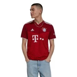Adidas FC Bayern München Rucksack Rot -Pro Sport Verkauf adidas fc bayern muenchen heimtrikot 2021 22 rot